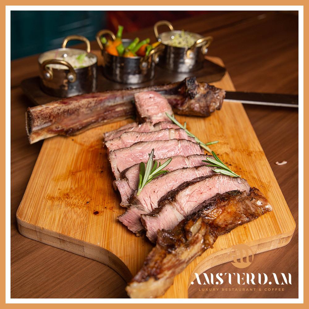 Amsterdam Luxury signature grilled steak cut